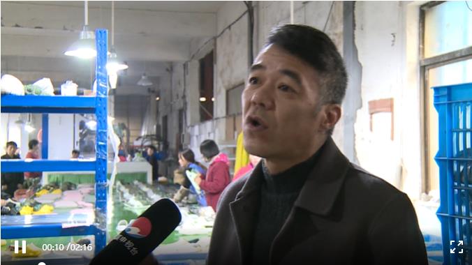 【慈溪電視臺】 力安智慧消防進(jìn)慈溪，助力慈溪安全生產(chǎn)