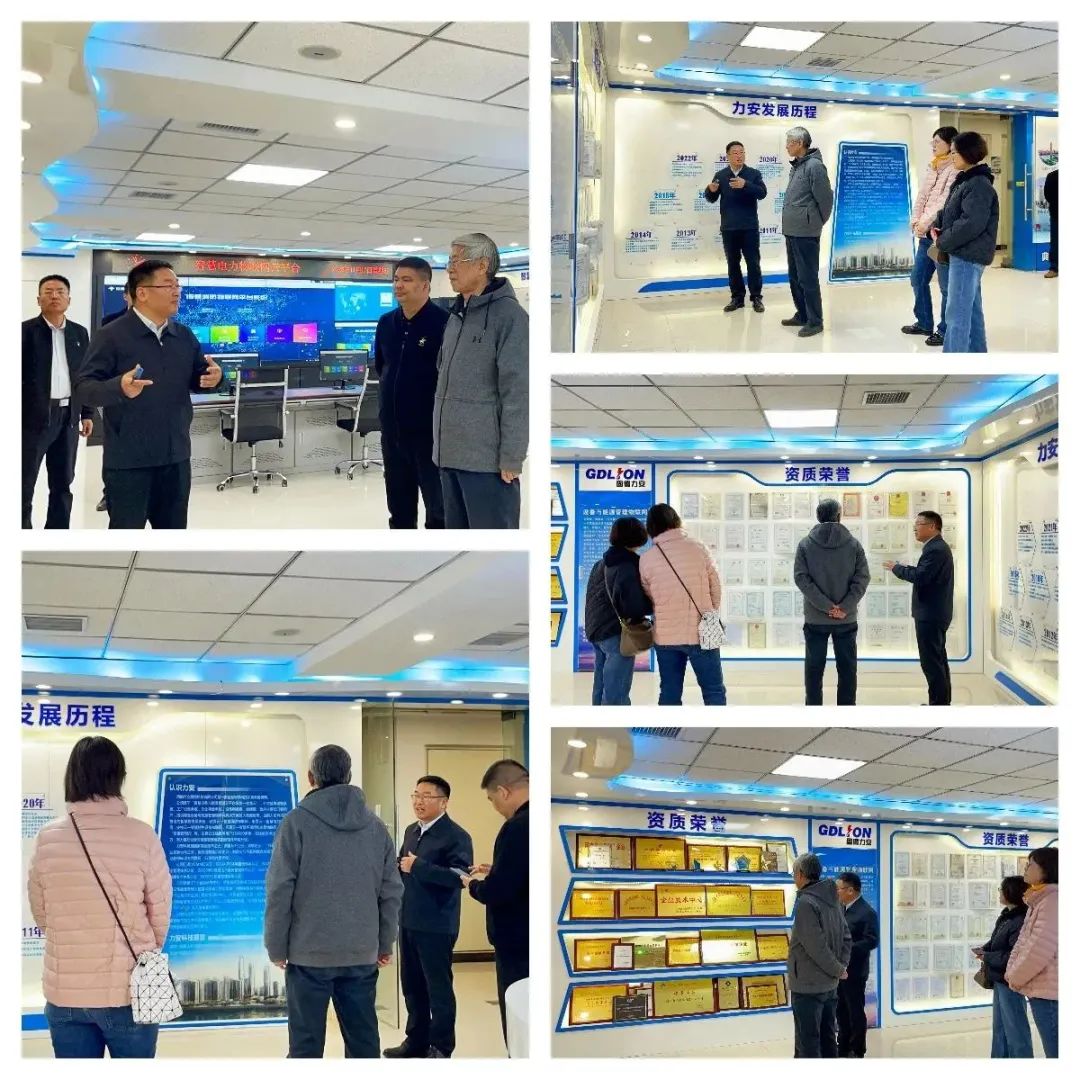 中國消防協(xié)會領導一行到力安科技參觀指導