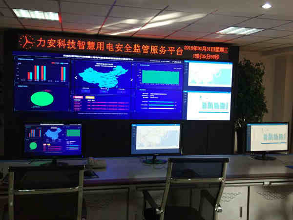 智慧用電云平??1.jpg