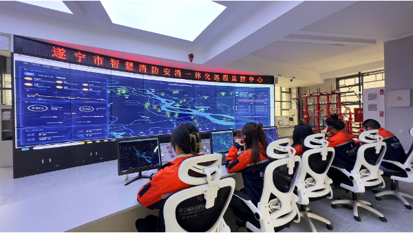 智慧消防賦能遂寧：科技防火顯實效，全方位守護城市安全